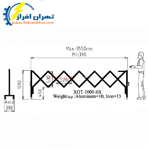 راهبند یک طرف متحرک 3.5 متر XGT -کد4842