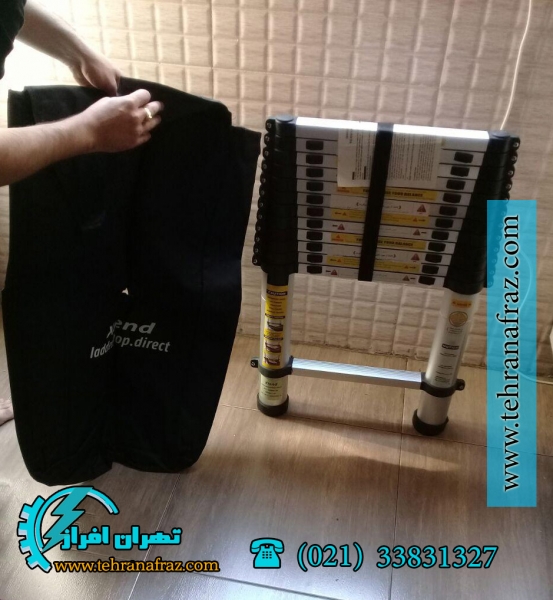 نردبان تلسکوپی 3.80متر-کد1830