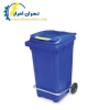 سطل زباله پلاستیکی پدالدار - 240 لیتری -کد 6003