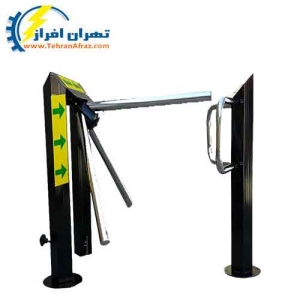 گیت طرح مترویی-کد1362