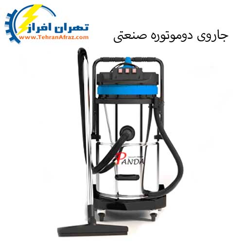 جارو برقی صنعتی دو موتوره - کد 8596