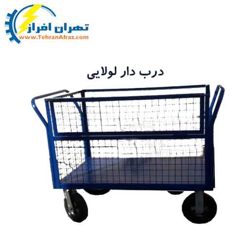 گاری چهار دور حفاظ - کد 8977