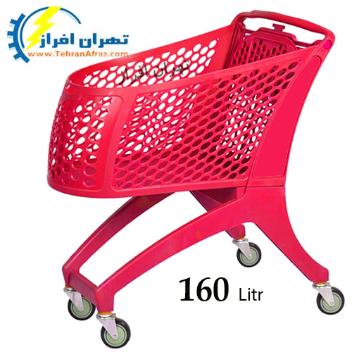 چرخ فروشگاهی پلی کربنات160لیتری-کد1200