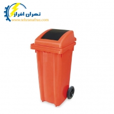 سطل زباله پلاستیکی 120 لیتری دمپری-کد6007