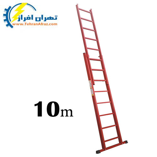 نردبان10متری-کد1546