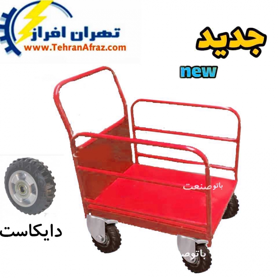 گاری چهار چرخ لبه دار - کد4599