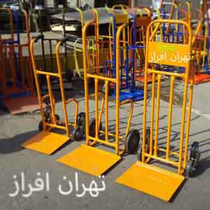باربردستی پله رو باربردستی پله رو|باربردستی ایستاده سه چرخ |